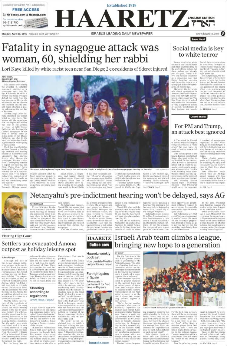 Portada de Haaretz (Israel)