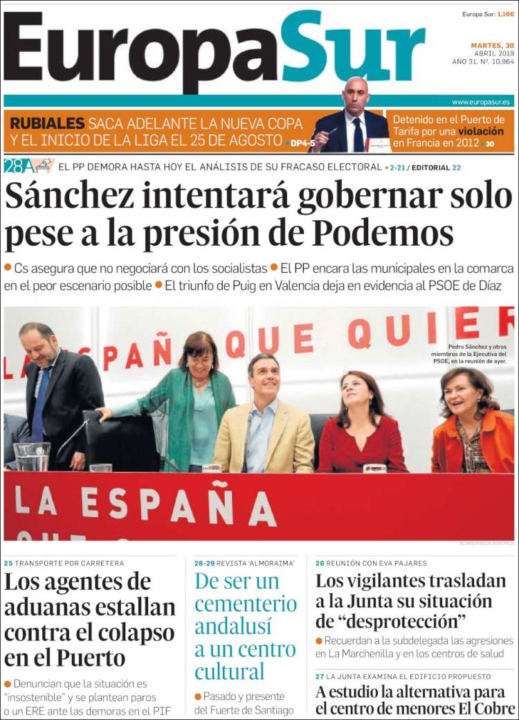 Portada de Europa Sur (España)