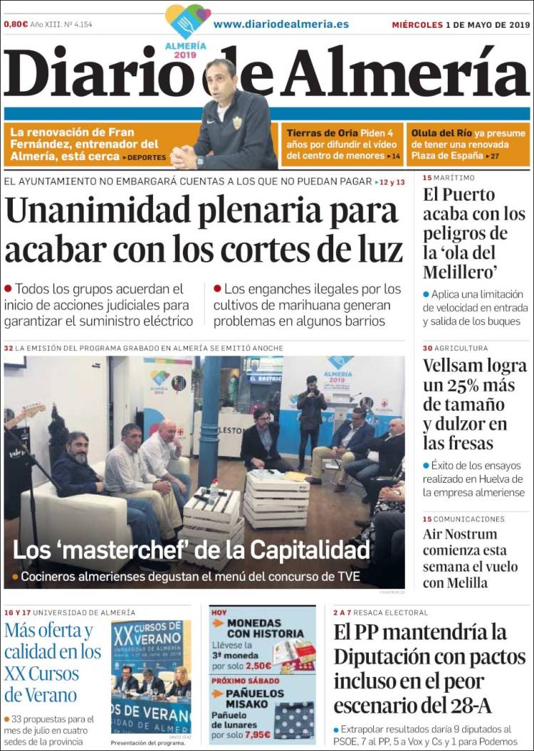 Portada de Diario de Almería (Espa&ntilde;a)