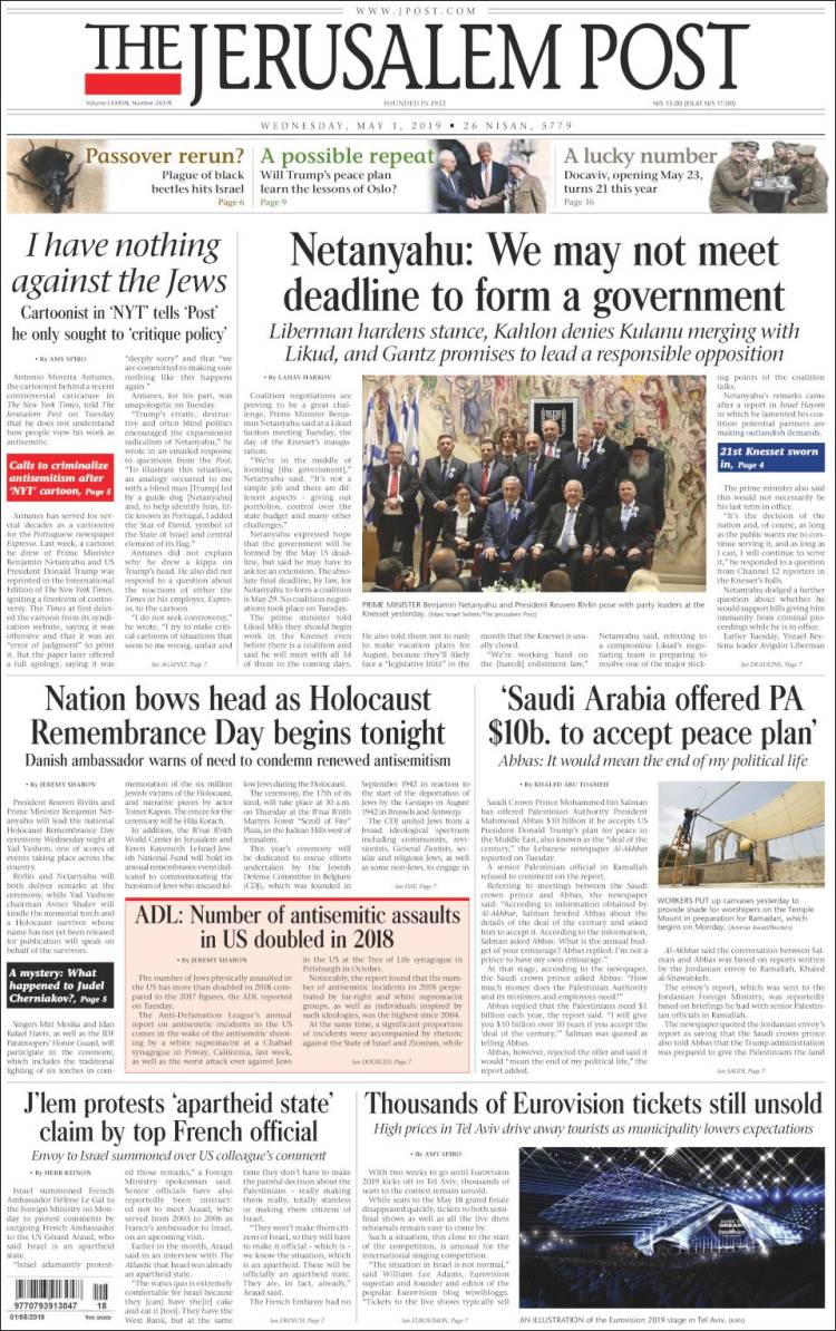 Portada de The Jerusalem Post (Israel)