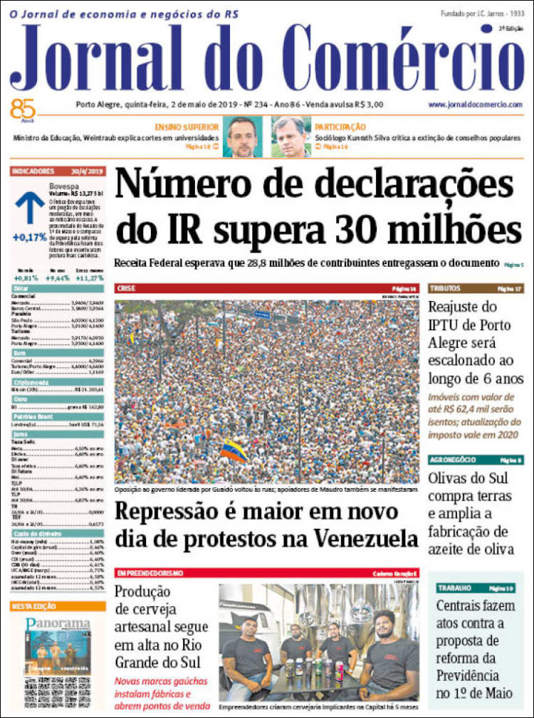 Portada de Jornal do Comércio (Brasil)