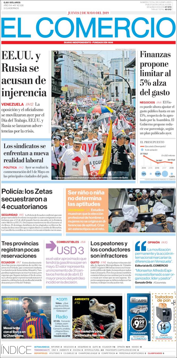 Portada de El Comercio (Ecuador)