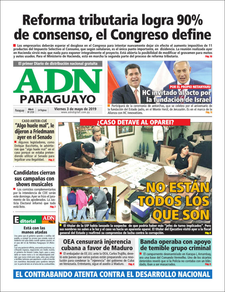 Portada de ADN Paraguayo (Paraguay)