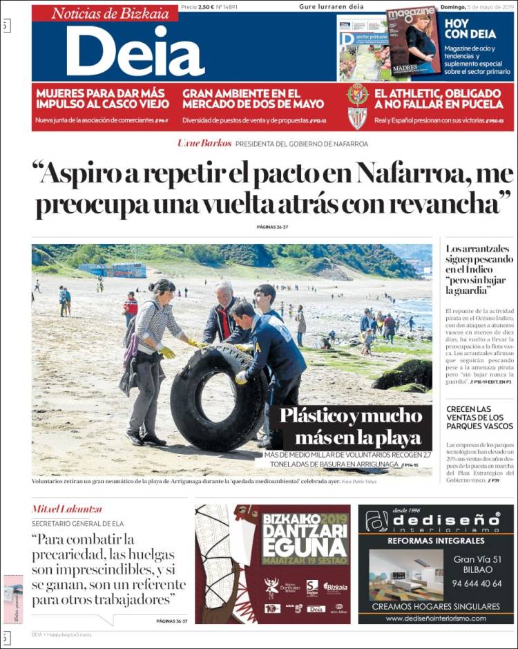 Portada de Deia (Espa&ntilde;a)