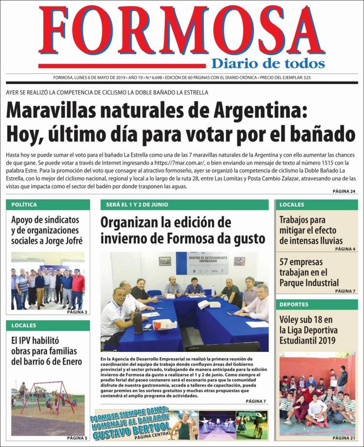 Portada de Formosa (Argentina)