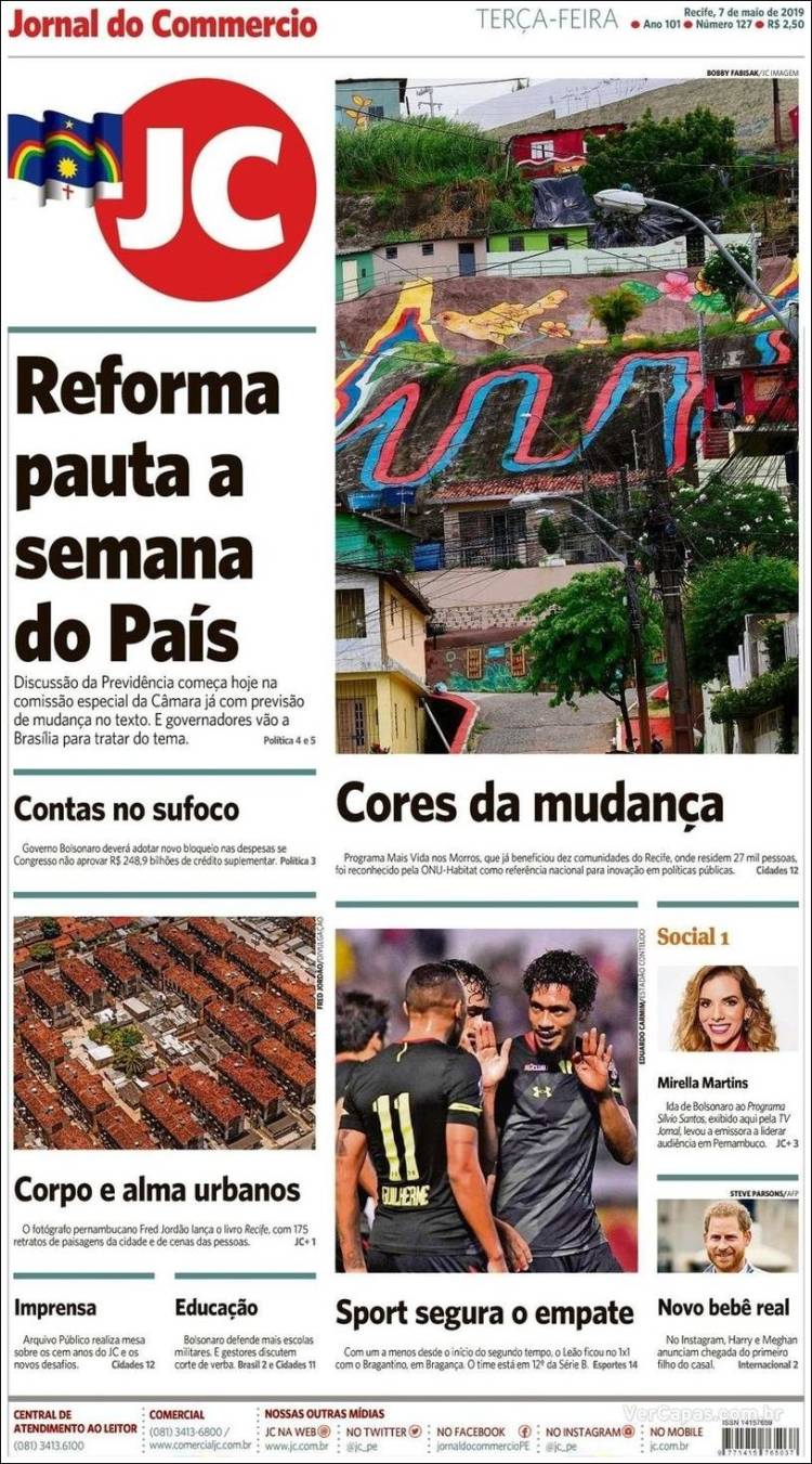 Portada de Jornal do Comércio (Brasil)