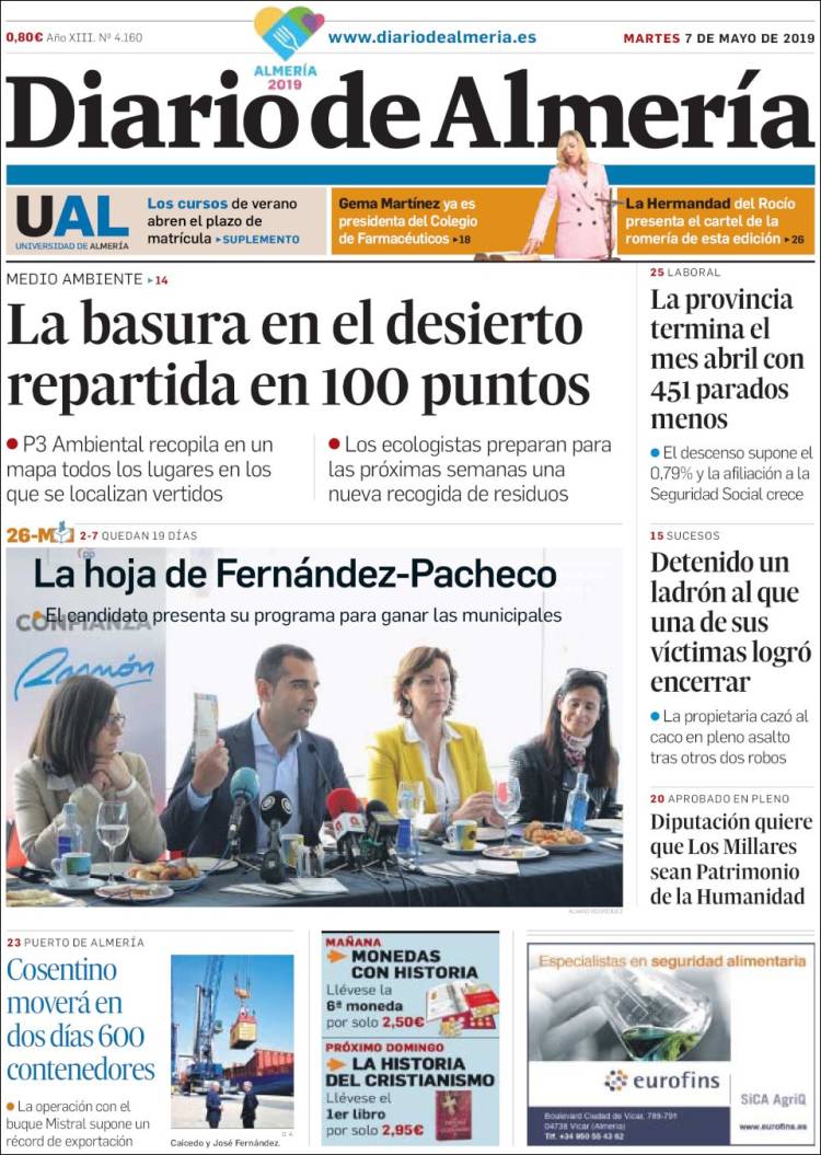 Portada de Diario de Almería (Espa&ntilde;a)