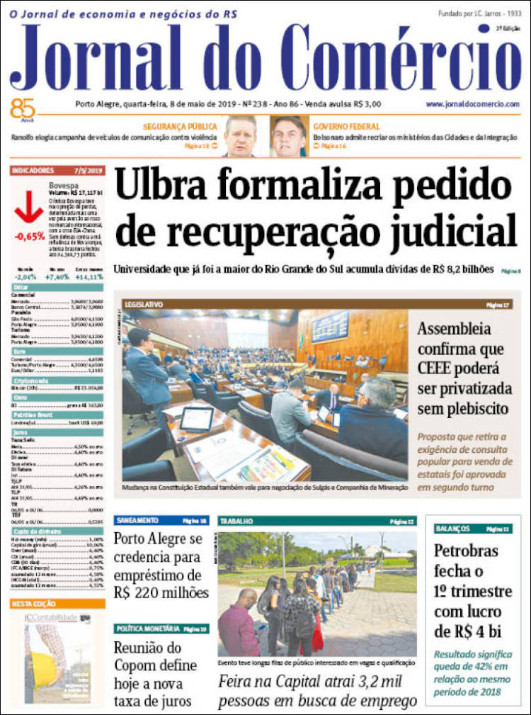Portada de Jornal do Comércio (Brasil)