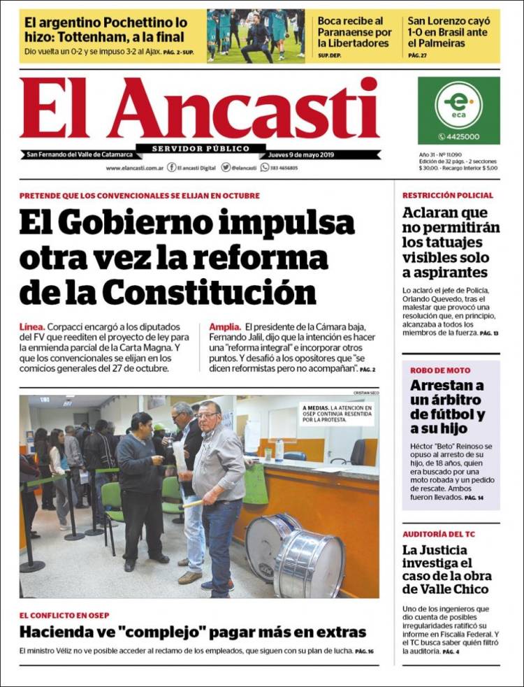 Portada de El Ancasti (Argentina)