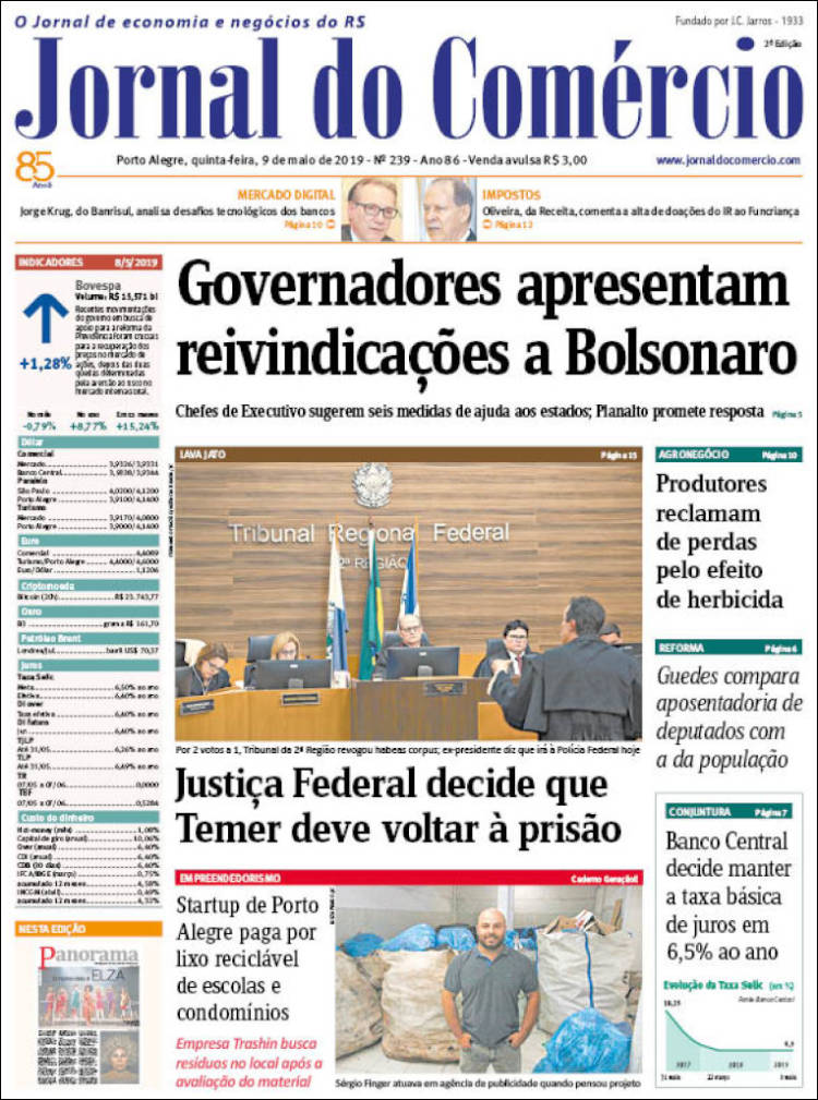 Portada de Jornal do Comércio (Brasil)