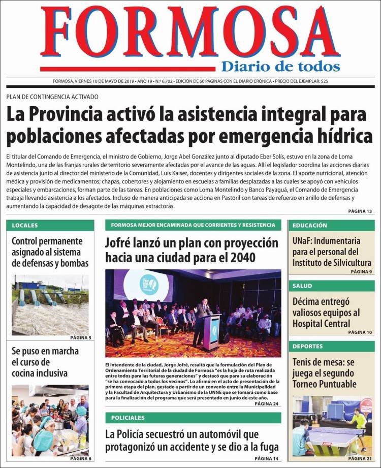 Portada de Formosa (Argentina)