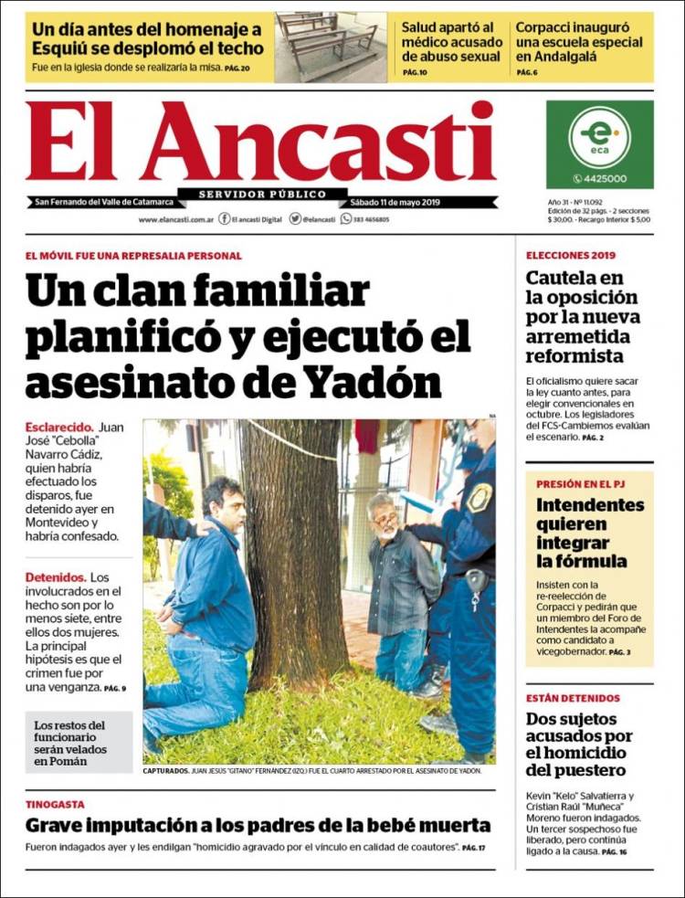 Portada de El Ancasti (Argentina)