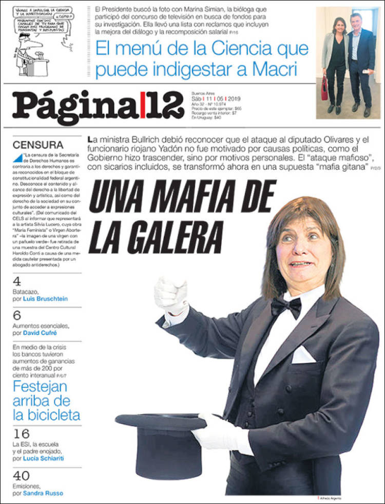 Portada de Página/12 (Argentina)