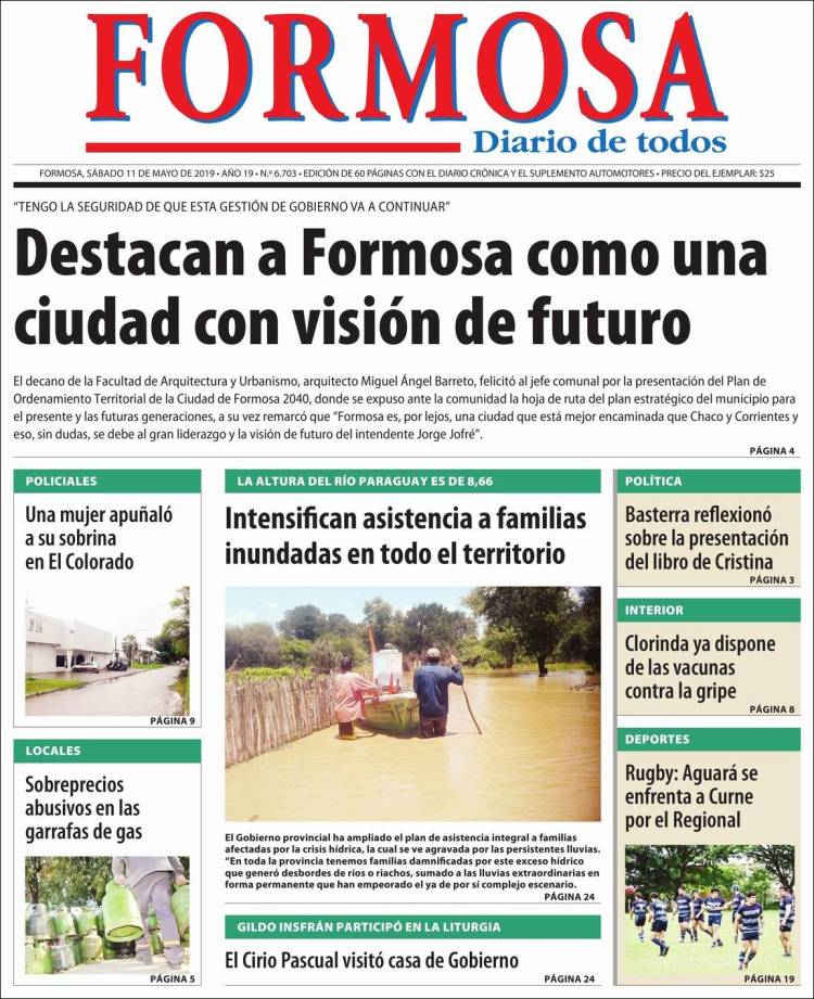 Portada de Formosa (Argentina)