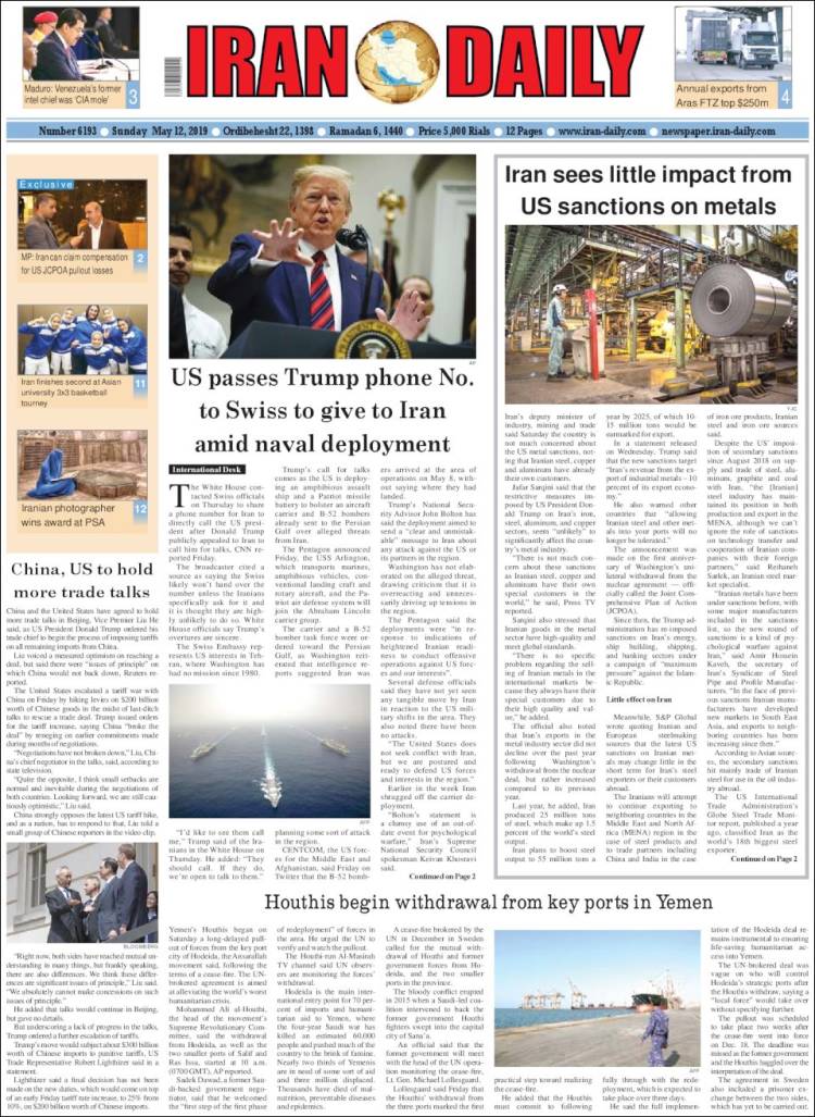 Portada de Iran Daily (Ir&aacute;n)
