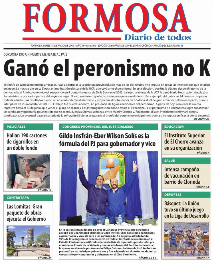 Portada de Formosa (Argentina)
