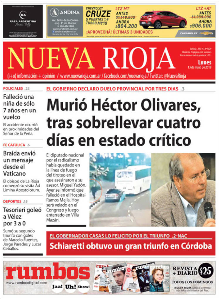 Portada de Nueva Rioja (Argentina)