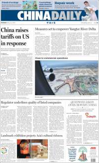 China Daily