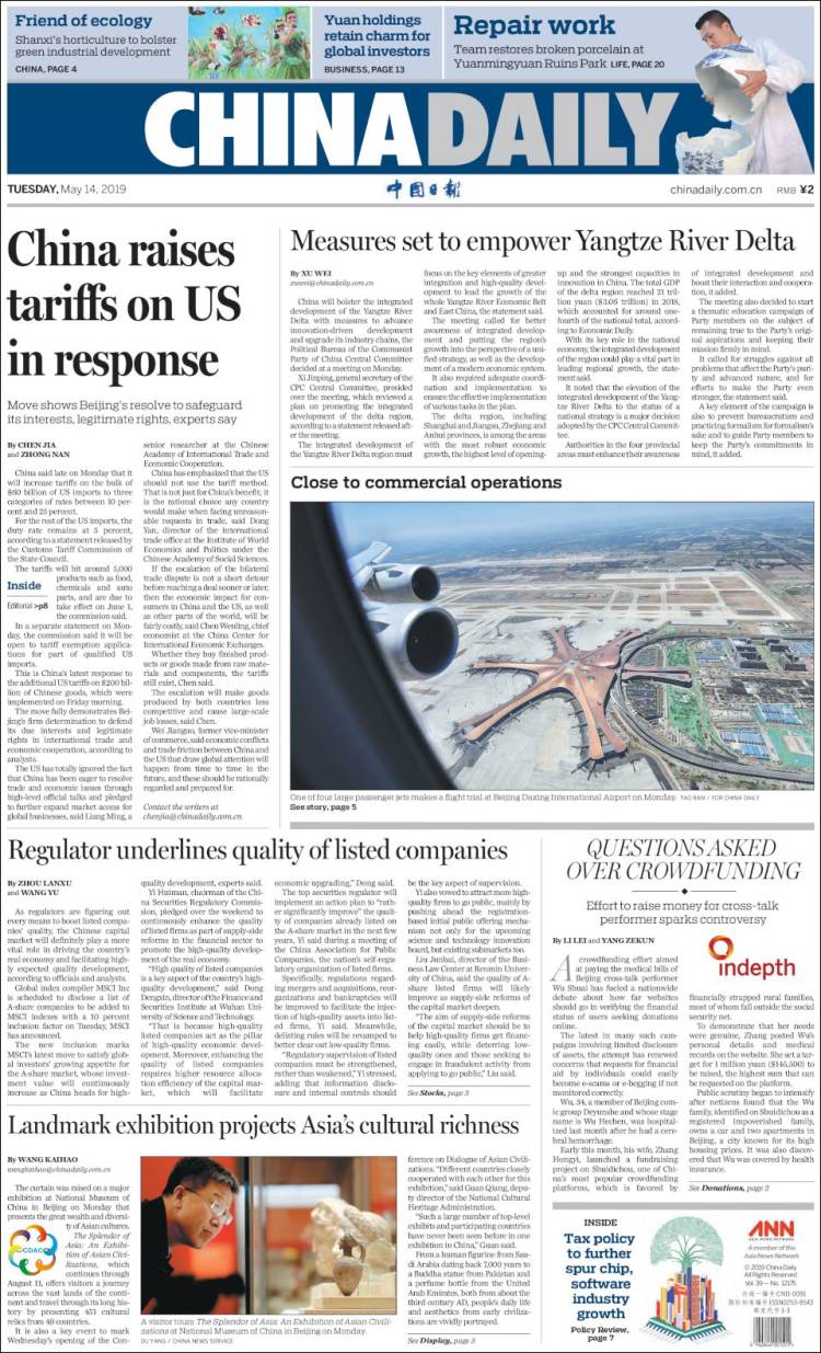 Portada de China Daily (China)
