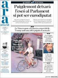 Portada de Ara (Espa&ntilde;a)