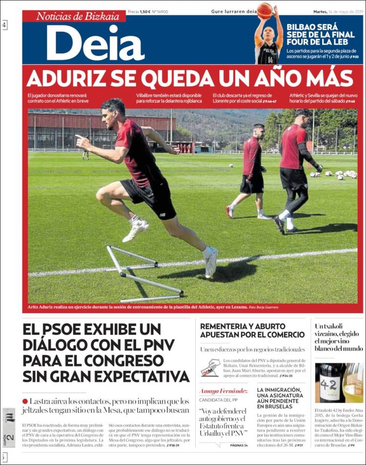 Portada de Deia (Espa&ntilde;a)