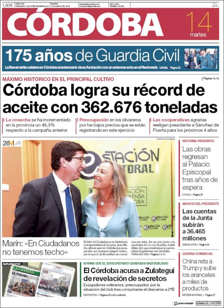 Portada de Diario de Córdoba (Espa&ntilde;a)