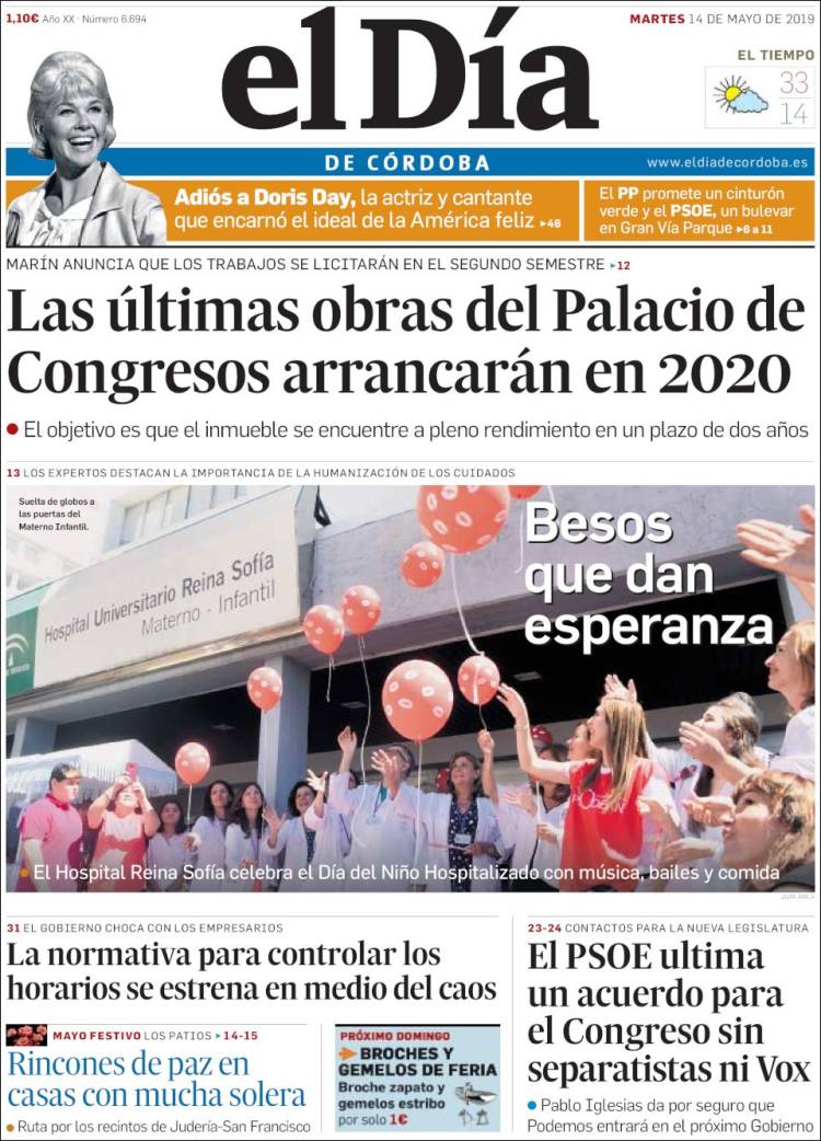 Portada de El Día de Córdoba (Espa&ntilde;a)