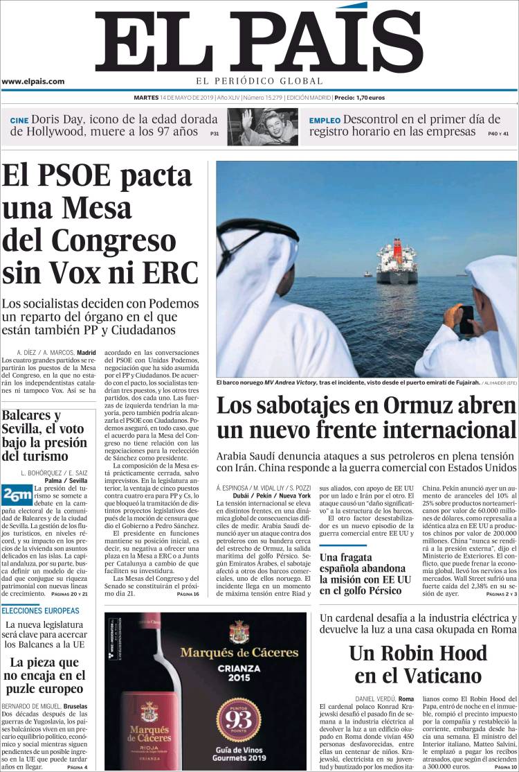 Portada de El País (Espa&ntilde;a)