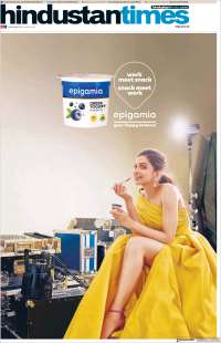 Hindustan Times