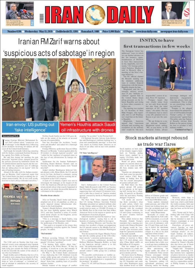 Portada de Iran Daily (Ir&aacute;n)