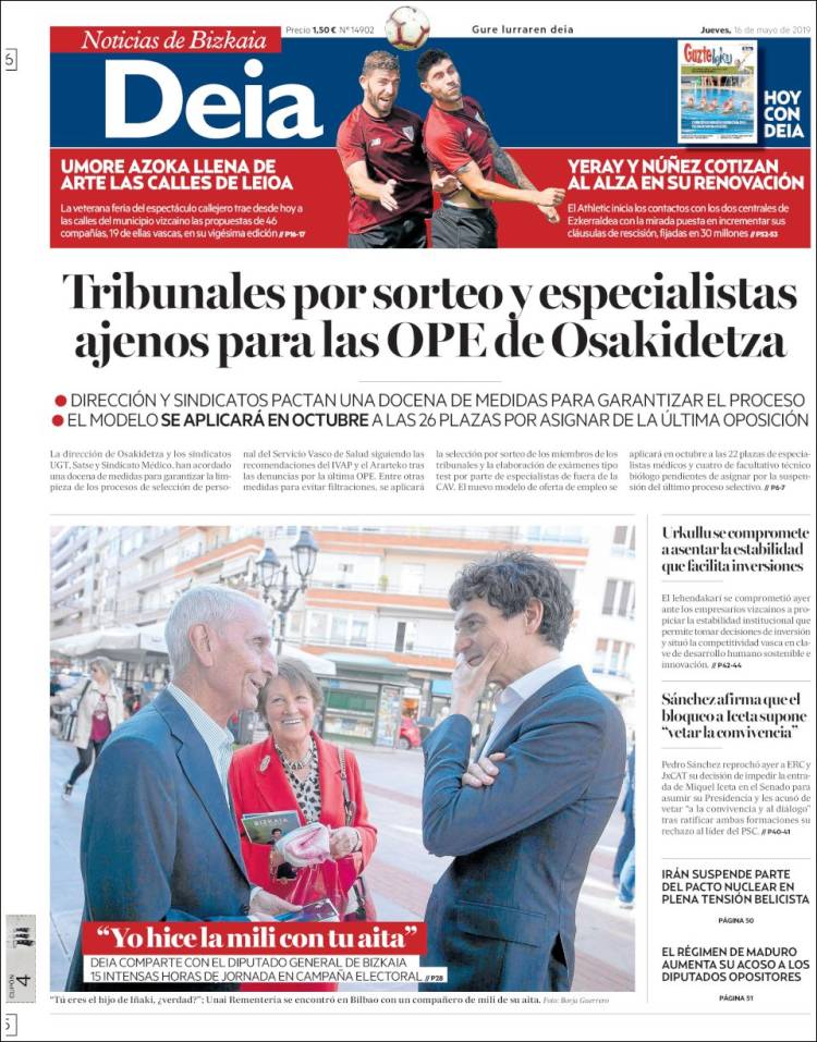 Portada de Deia (España)