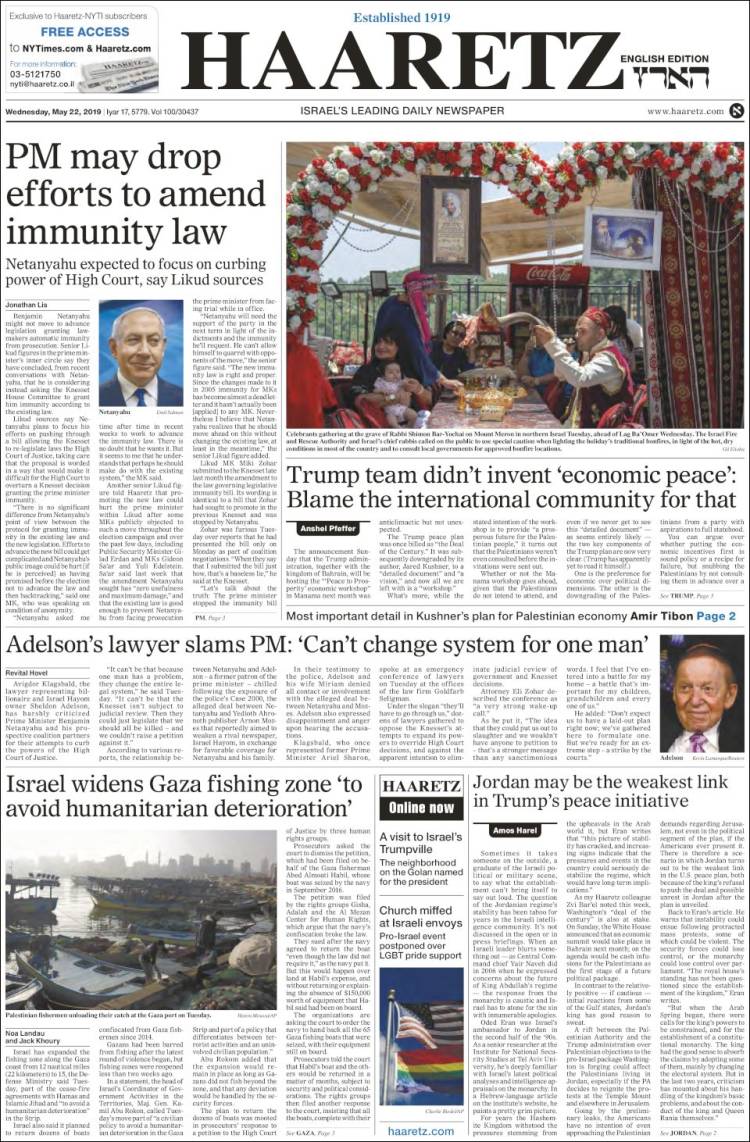 Portada de Haaretz (Israel)