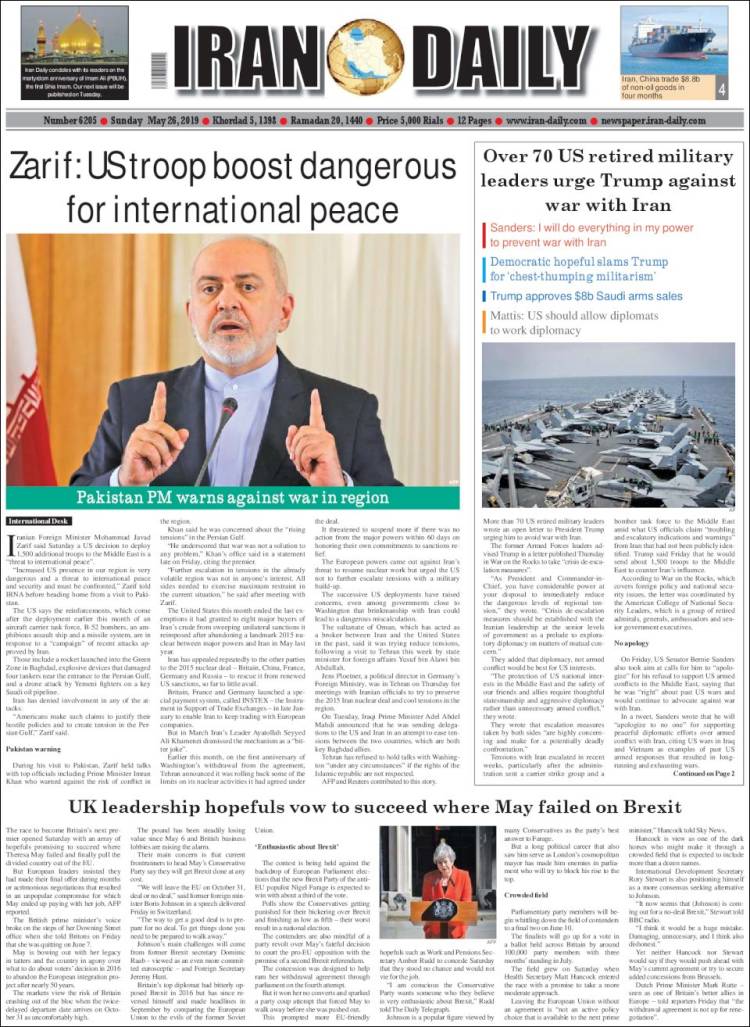 Portada de Iran Daily (Iran)
