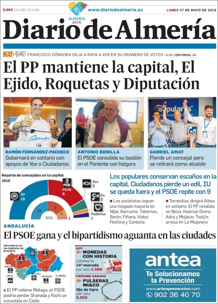 Portada de Diario de Almería (Espa&ntilde;a)