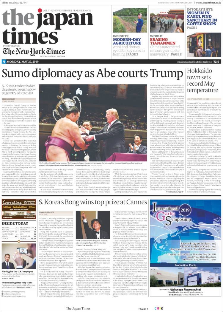 Portada de The Japan Times (Jap&oacute;n)