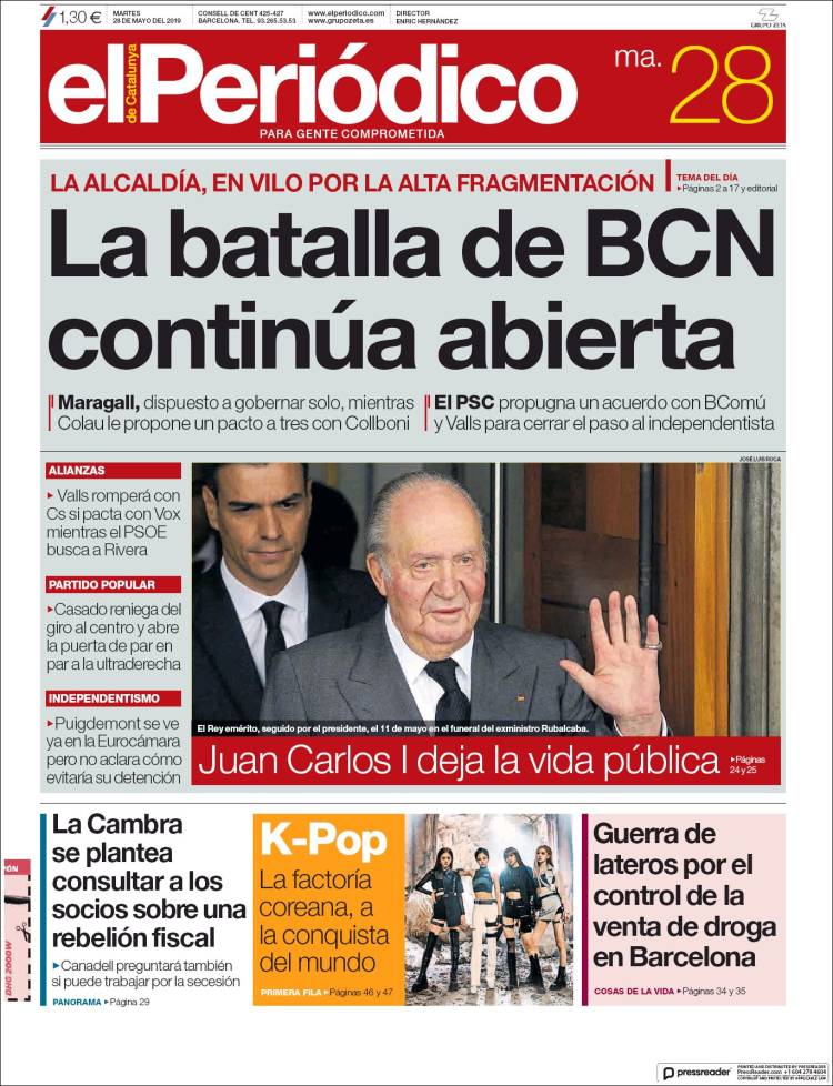 Portada de El Periódico (España)