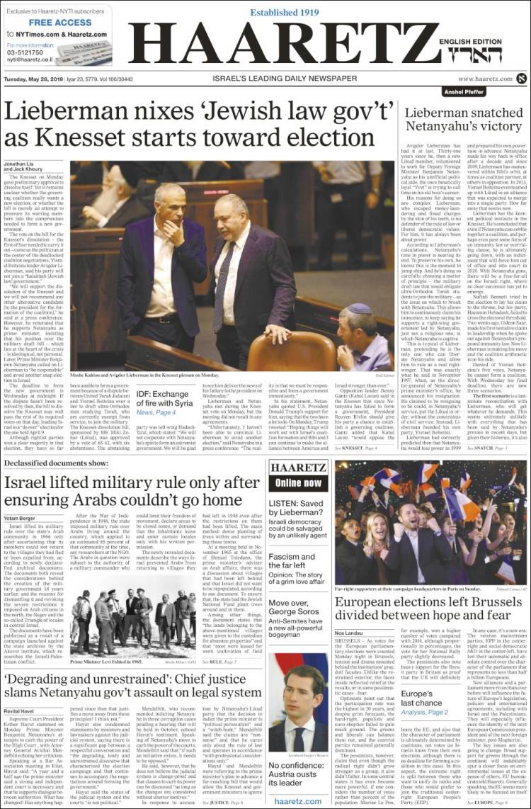 Portada de Haaretz (Israel)