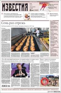 Izvestia
