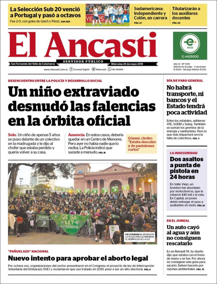 Portada de El Ancasti (Argentina)
