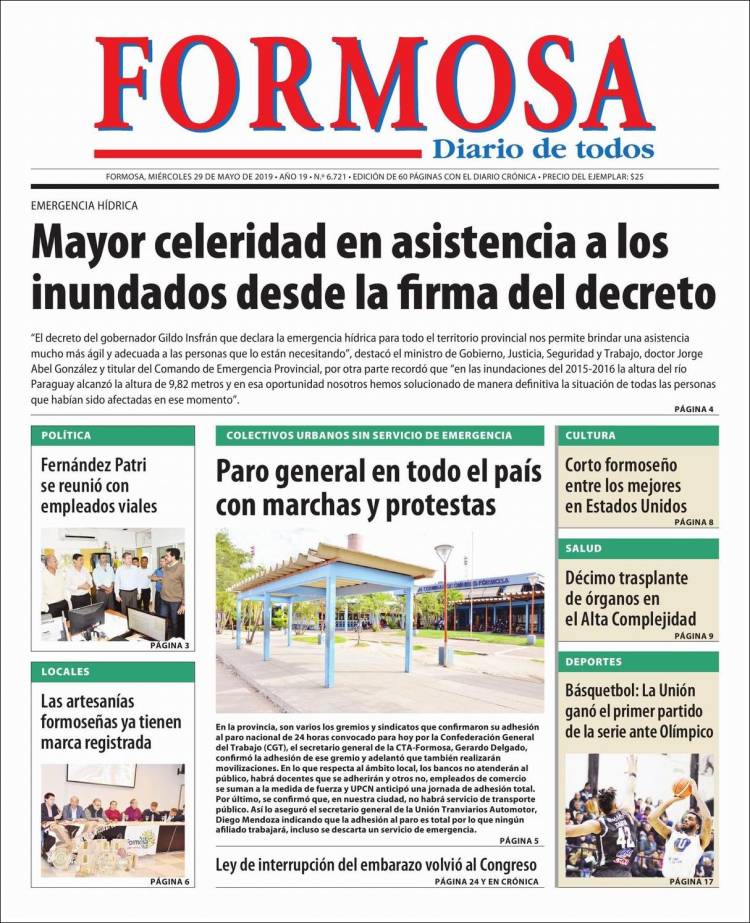 Portada de Formosa (Argentina)