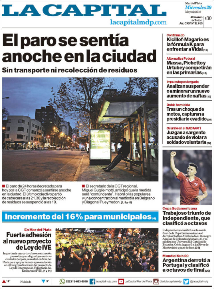 Portada de Diario La Capital - Mar del Plata (Argentina)