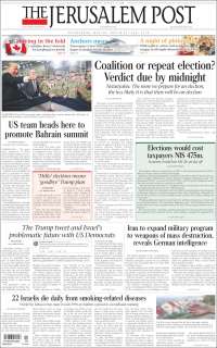 The Jerusalem Post