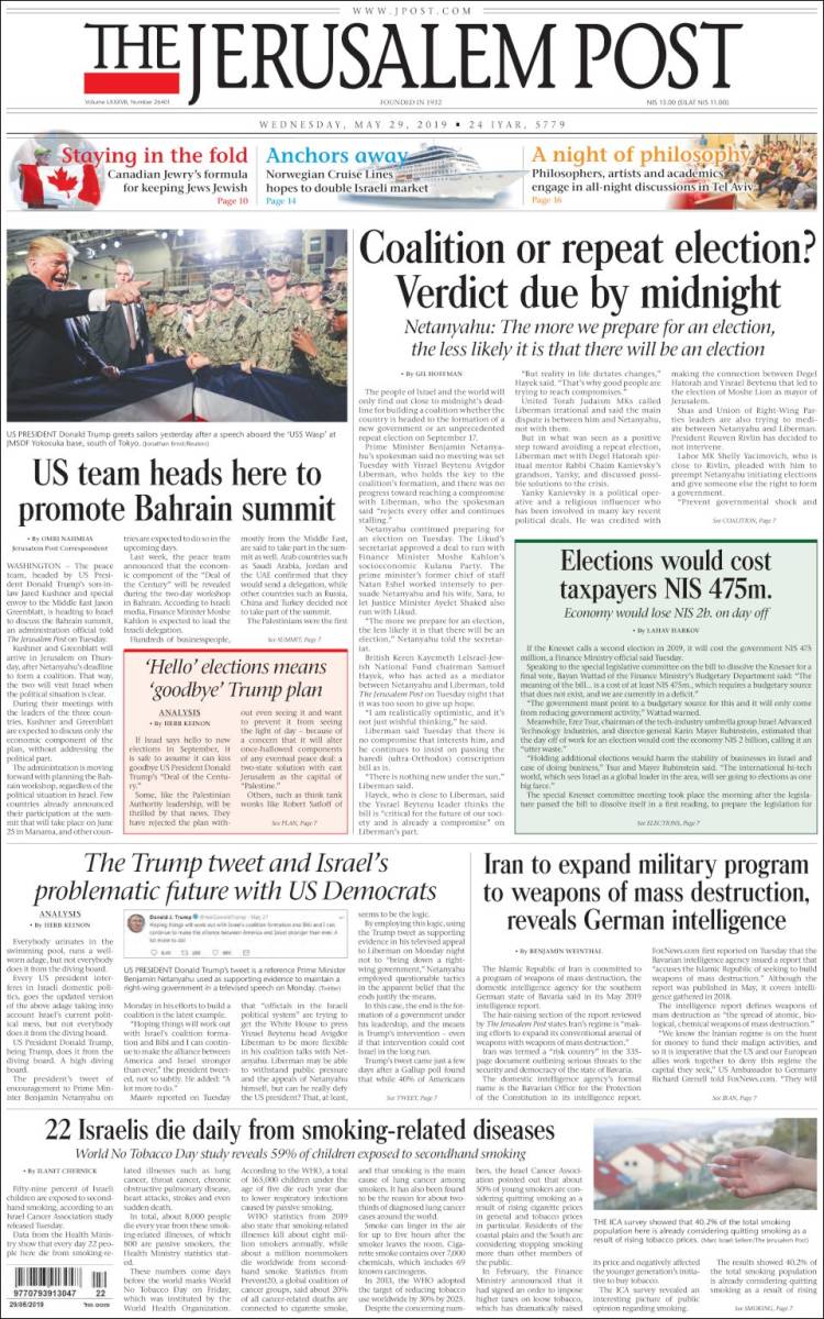 Portada de The Jerusalem Post (Israel)