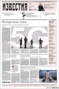 Izvestia