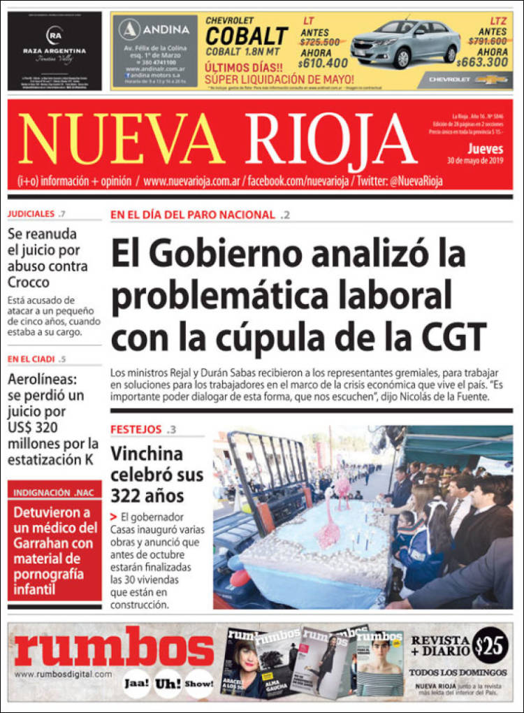Portada de Nueva Rioja (Argentina)