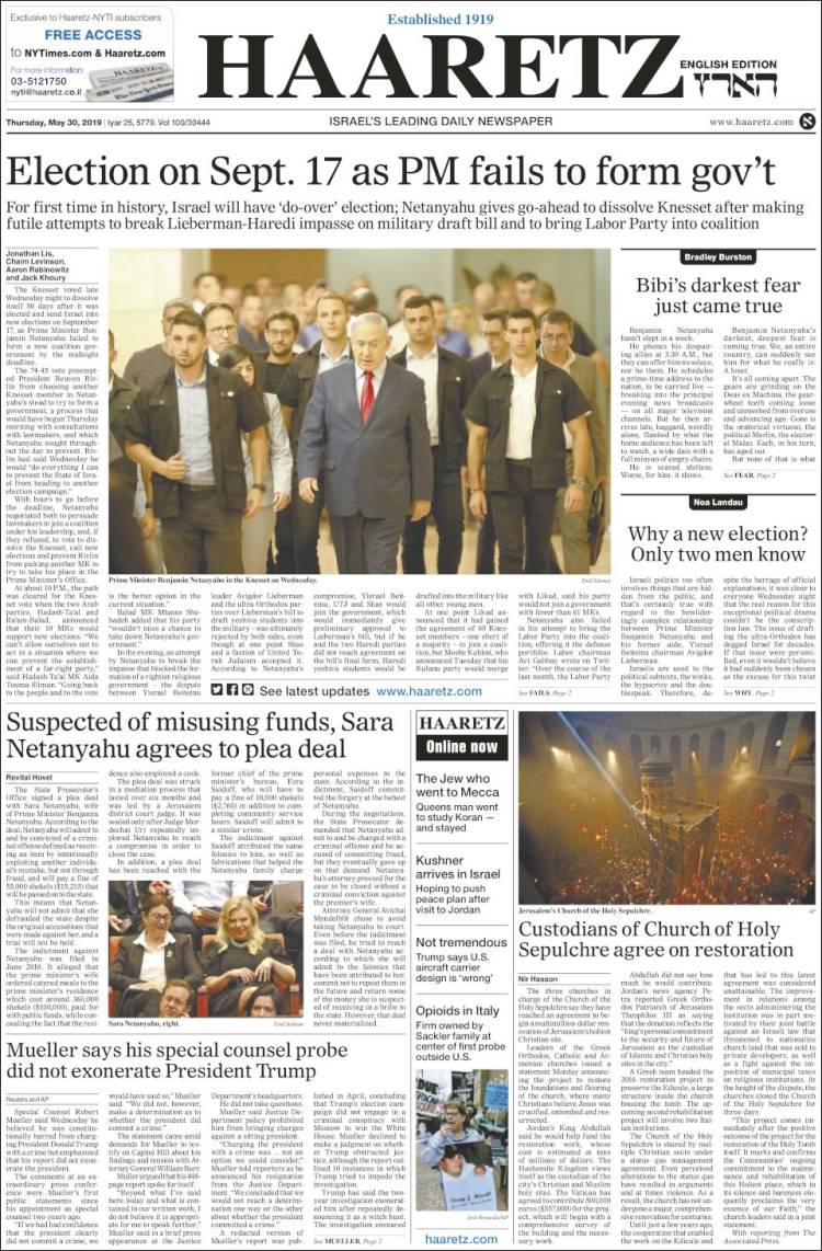 Portada de Haaretz (Israel)
