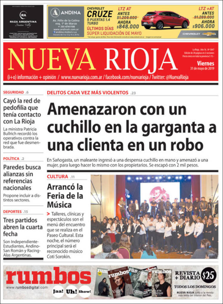 Portada de Nueva Rioja (Argentina)