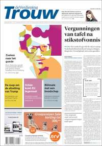 Trouw