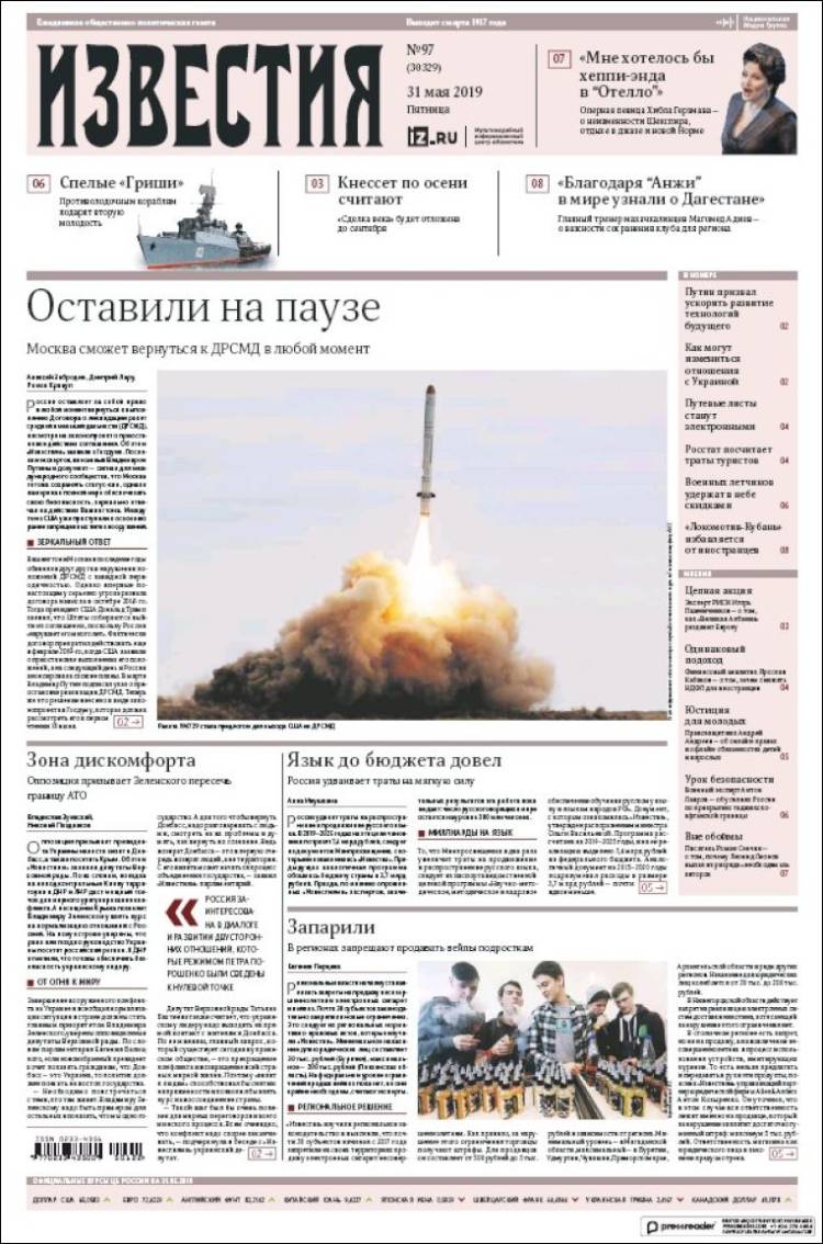 Portada de Izvestia (Rusia)