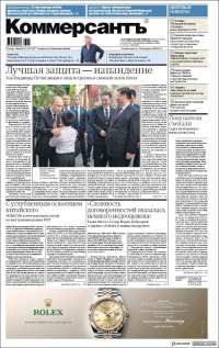 Kommersant